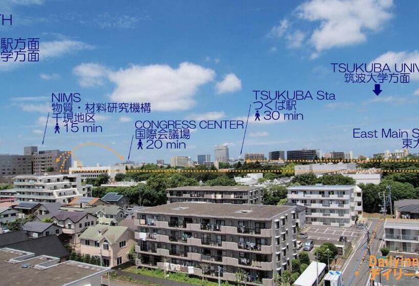 ホテル Tsukuba Dailyinn