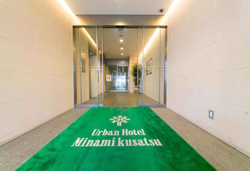 Urban Hotel Minami Kusatsu