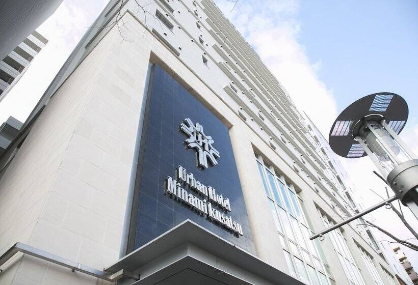 Urban Hotel Minami Kusatsu