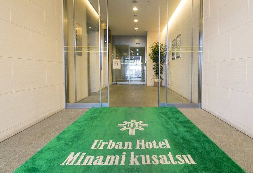 Urban Hotel Minami Kusatsu