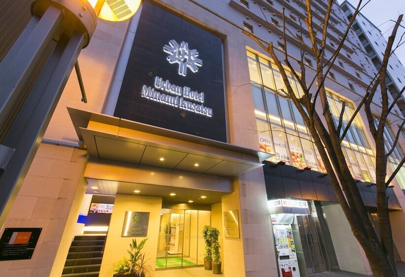 Urban Hotel Minami Kusatsu