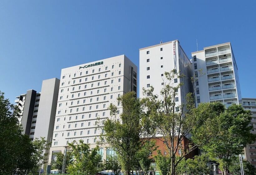 Urban Hotel Minami Kusatsu
