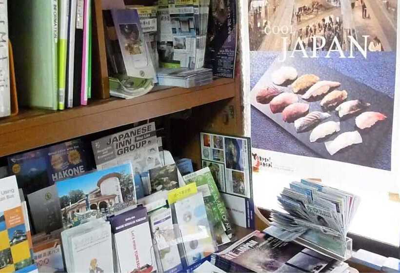 פנסיון Fujihakone Guest House