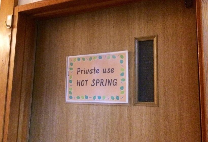 פנסיון Fujihakone Guest House