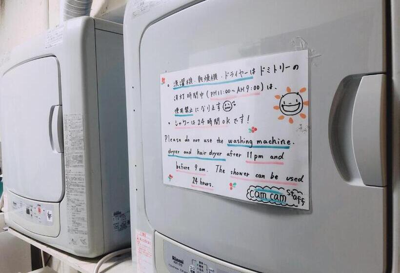 ペンション Guesthouse Camcam Okinawa Hostel