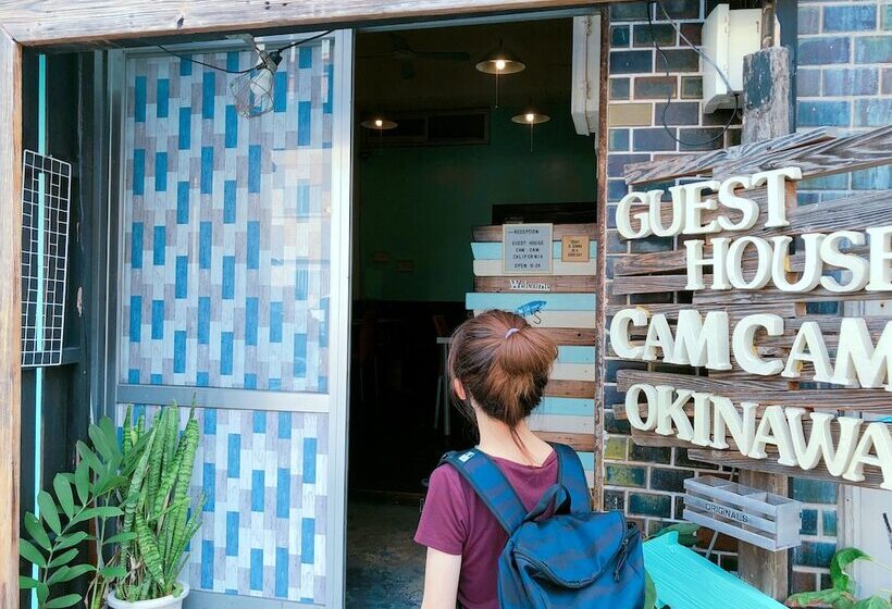 ペンション Guesthouse Camcam Okinawa Hostel