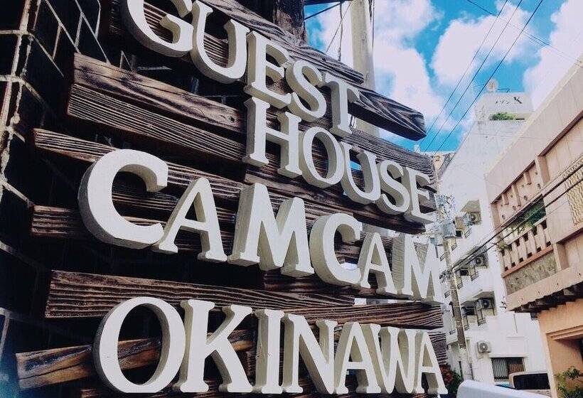 ペンション Guesthouse Camcam Okinawa Hostel