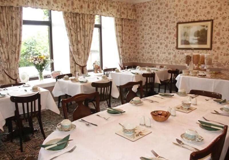 بنسيون Herdshill Guest House