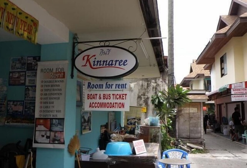 Пансион Kinnaree House