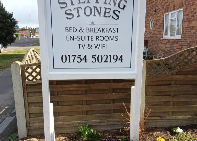 膳宿费 Stepping Stones