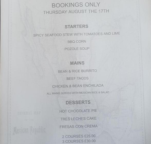 بنسيون The Shrubbery