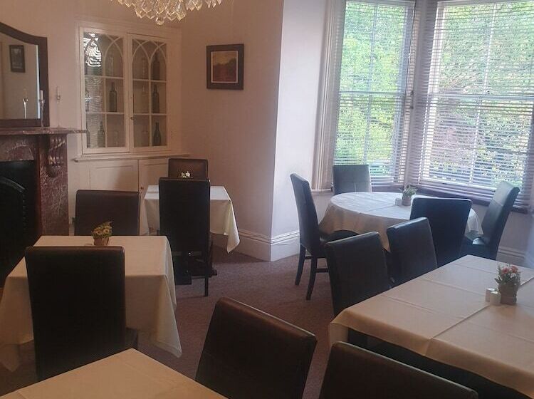 بنسيون The Shrubbery