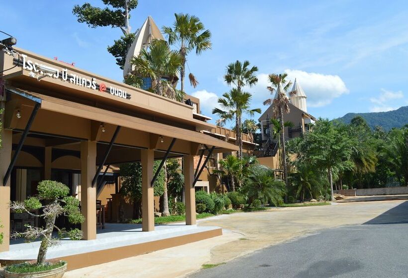 リゾートホテル B Square