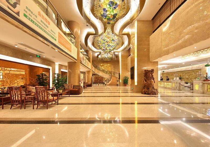 Vienna International Hotel Changsha Shengfujinfang