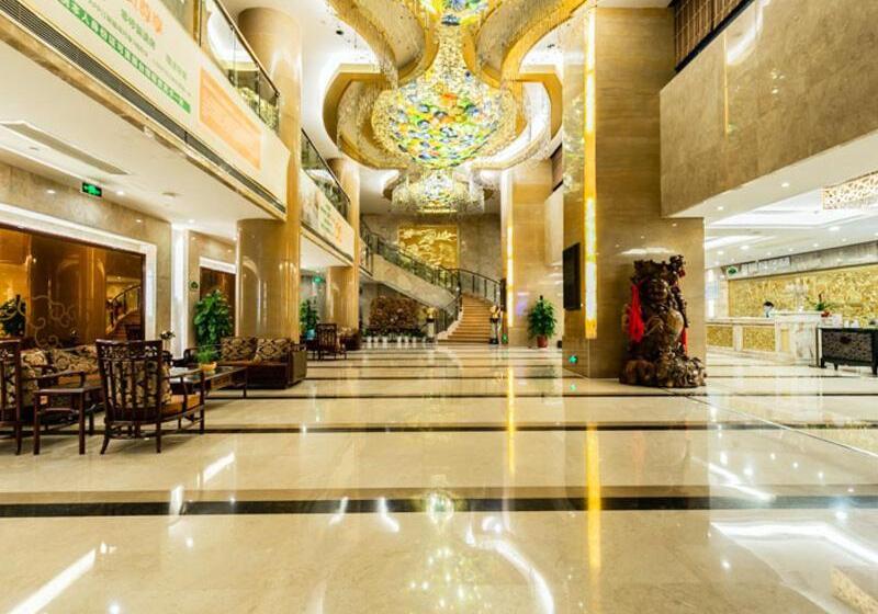 Vienna International Hotel Changsha Shengfujinfang