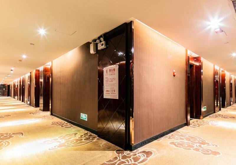 Vienna International Hotel Changsha Shengfujinfang