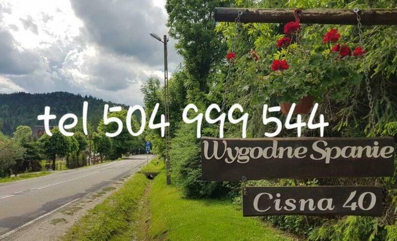 住宿加早餐 Wygodne Spanie