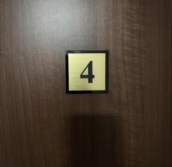 پانسیون Kwadrat Apartamenty Grottgera