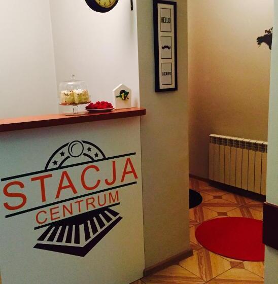 هاستل Stacja Centrum