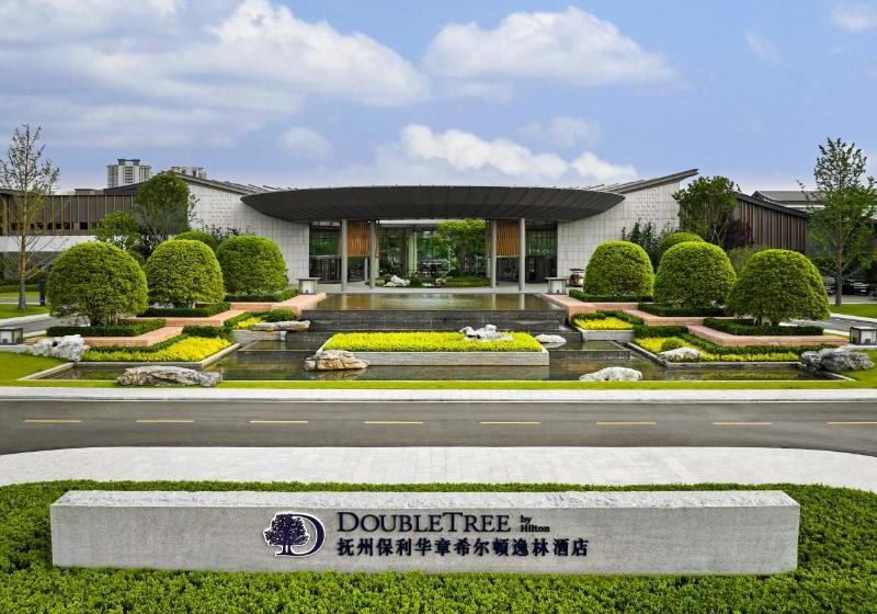 ホテル Doubletree By Hilton Jiangxi Fuzhou