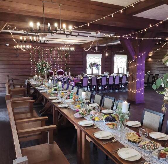 هتل Karczma Zamojszczyzna