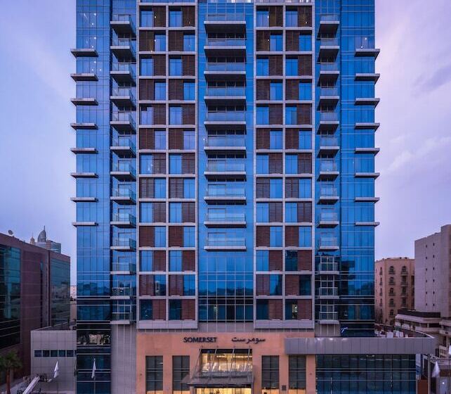 酒店 Somerset Downtown Al Khobar
