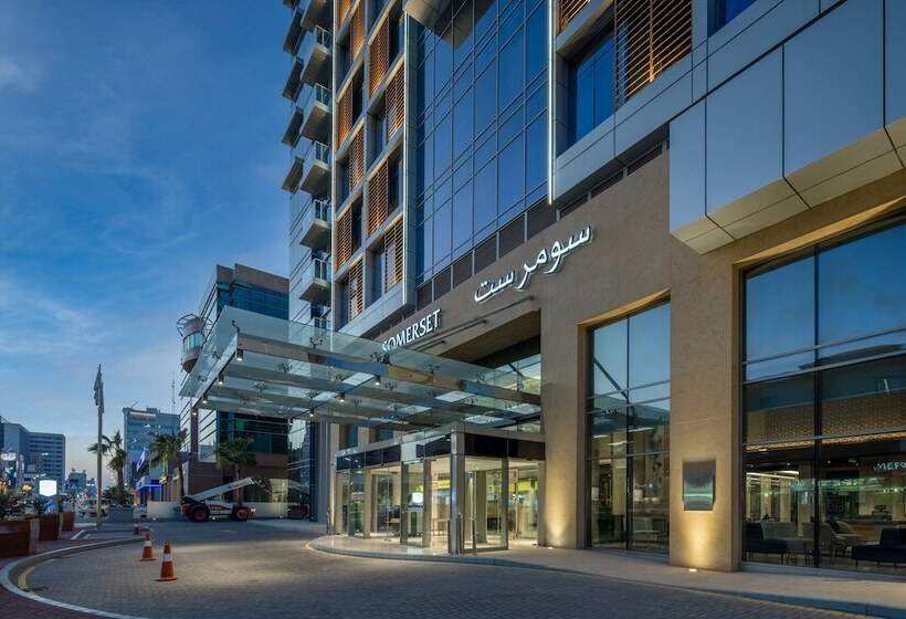酒店 Somerset Downtown Al Khobar