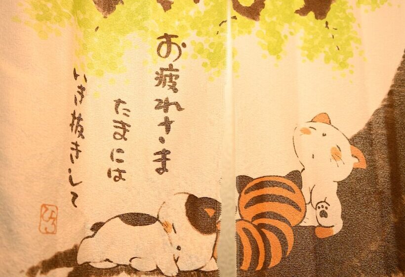 فندق Tabist Capsule Inn Kasakake