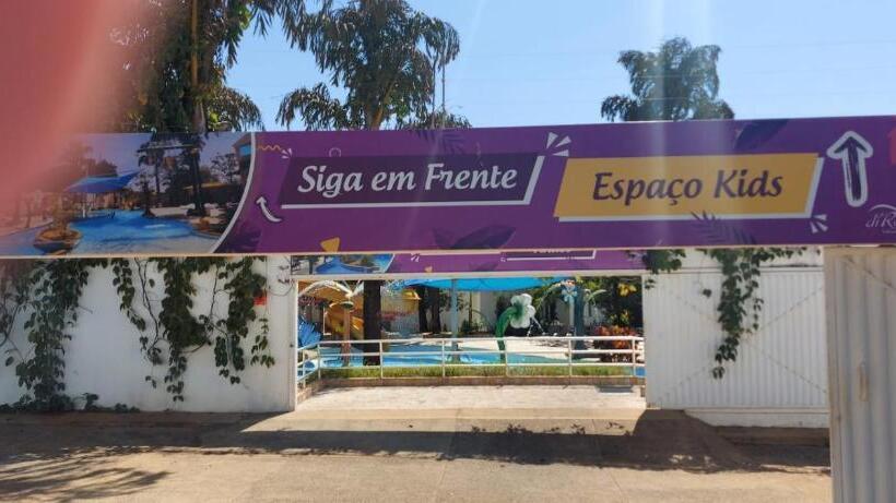 בית מלון כפרי Diroma International