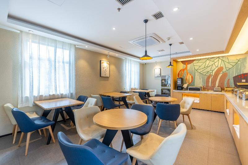 Отель Hanting Express Lanzhou Broadcasting And Television Center