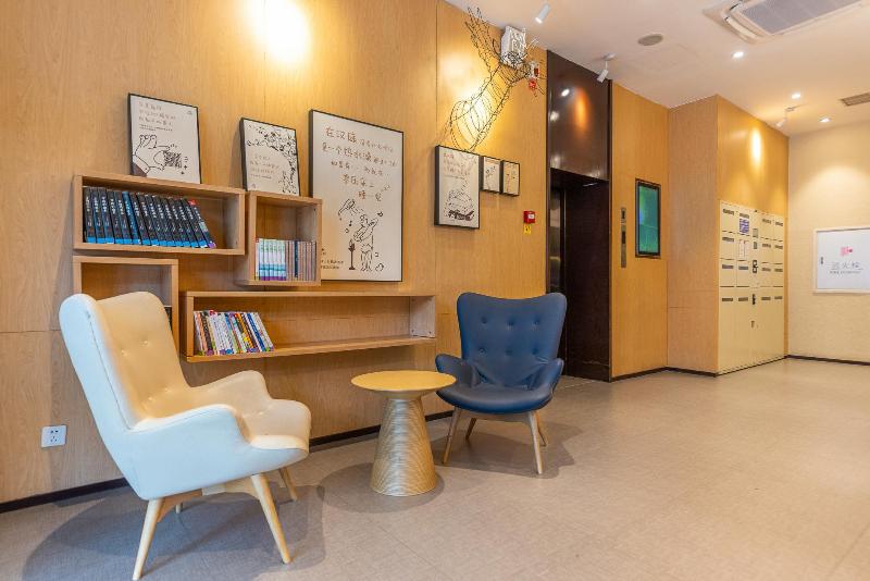 Отель Hanting Express Lanzhou Broadcasting And Television Center