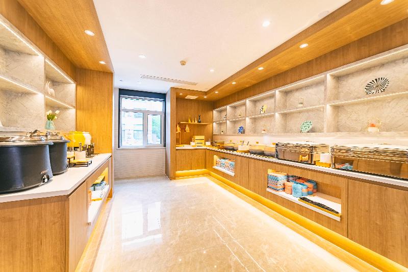 Hanting Hotel Qingdao Badaguan Taipingjiao Park Metro Station