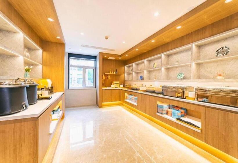 Hanting Hotel Qingdao Badaguan Taipingjiao Park Metro Station