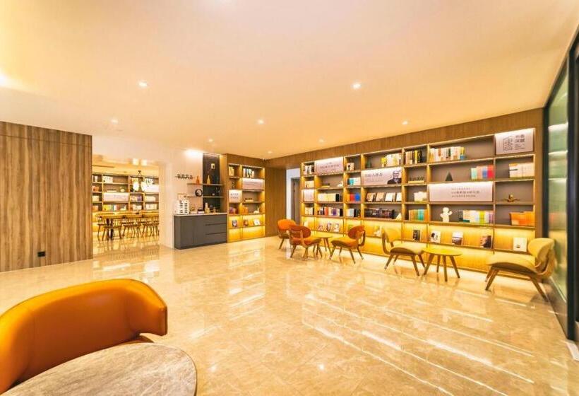 Hanting Hotel Qingdao Badaguan Taipingjiao Park Metro Station