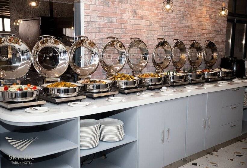 Otel Skyline Tabuk