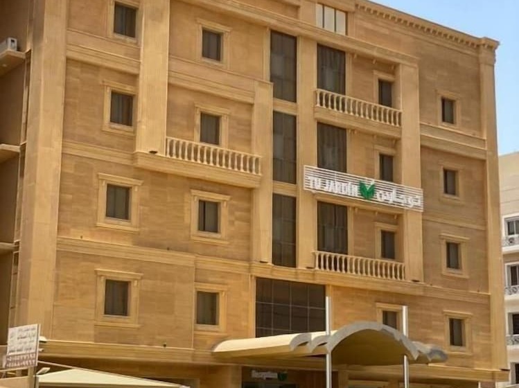 فندق Tu Jardin Al Harmain