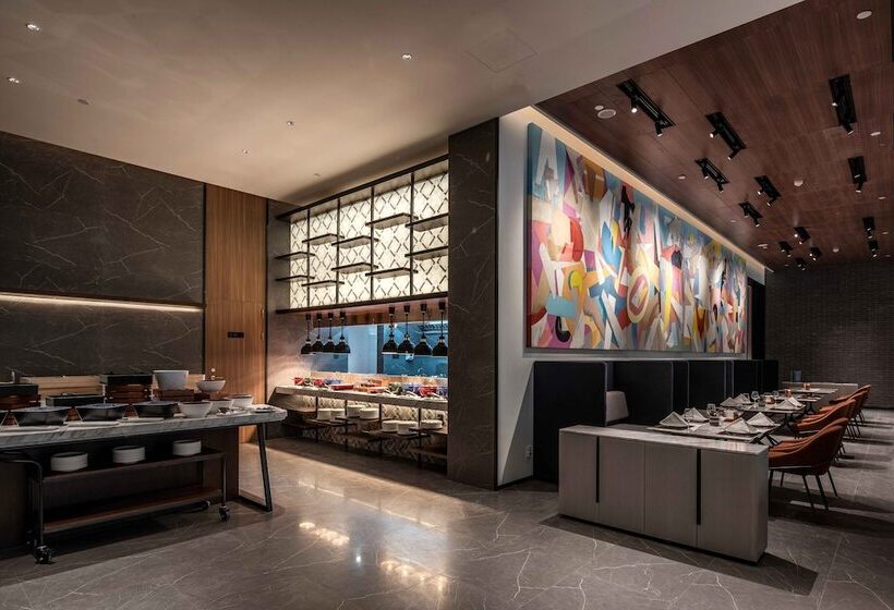 فندق Urcove By Hyatt Shanghai Lujiazui Expo Center