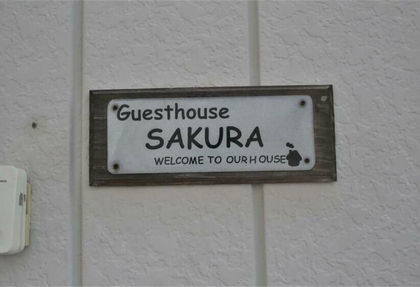 Pension ゲストハウスさくら Guesthouse Sakura