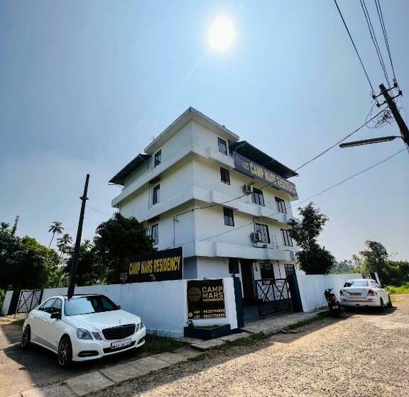 Camp Mars Residency