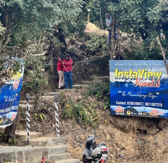 ホテル Instaview Kanatal