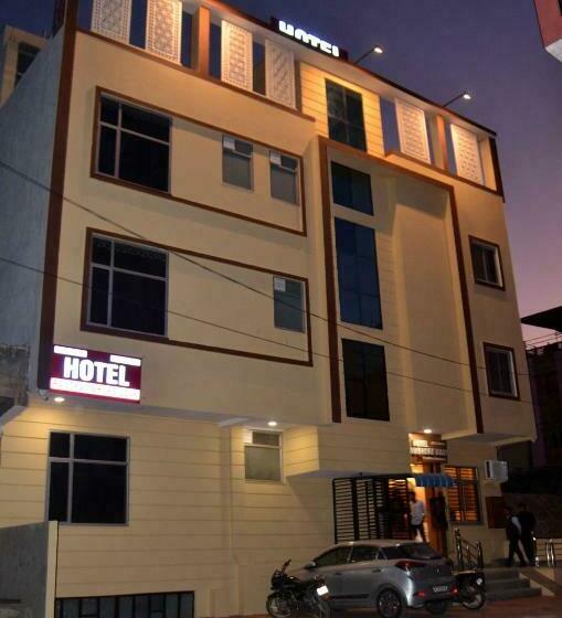 ホテル Ranthambhore Uday