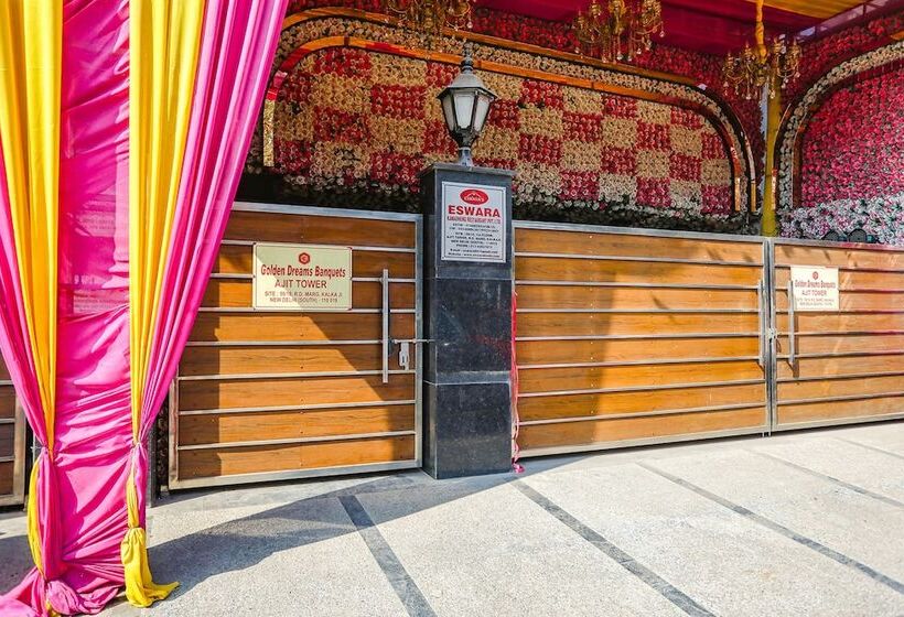 Пансион Fabhotel Rs Golden