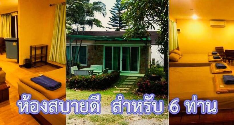 Bed and Breakfast นุชจนาถรีสอร์ท วังน้ำเขียว