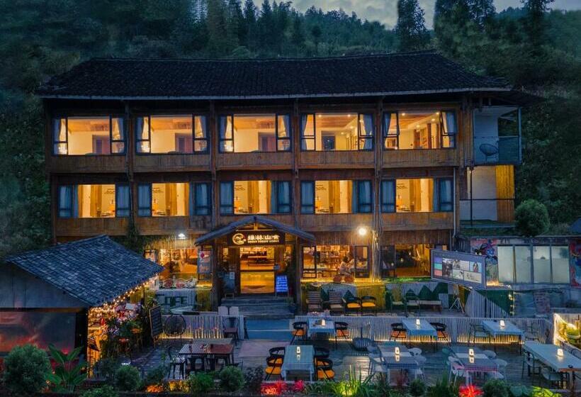 צימר Helen S Cozy Inn