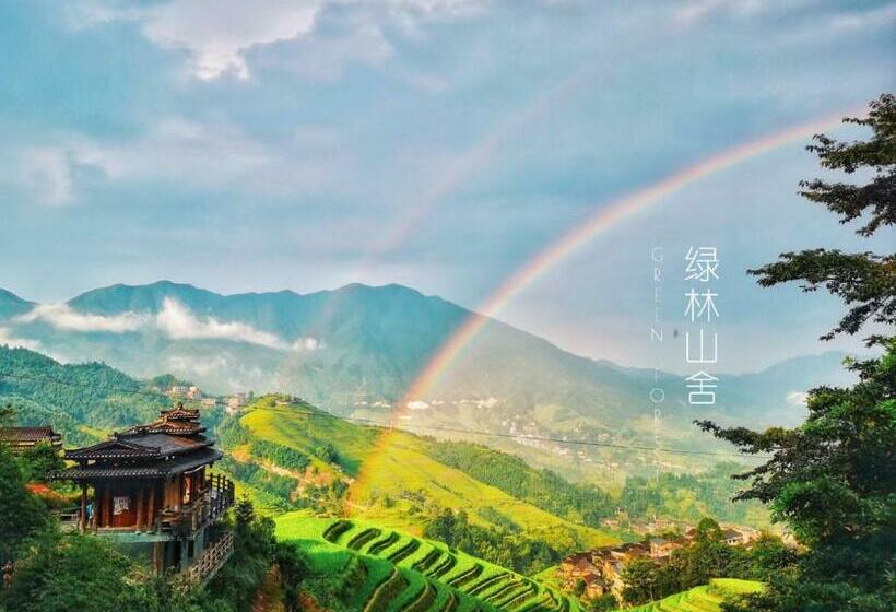 צימר Helen S Cozy Inn