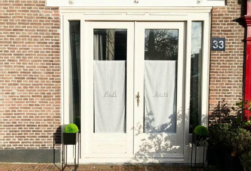 Bed and Breakfast Het 33 The Hague Center Museum Quarter