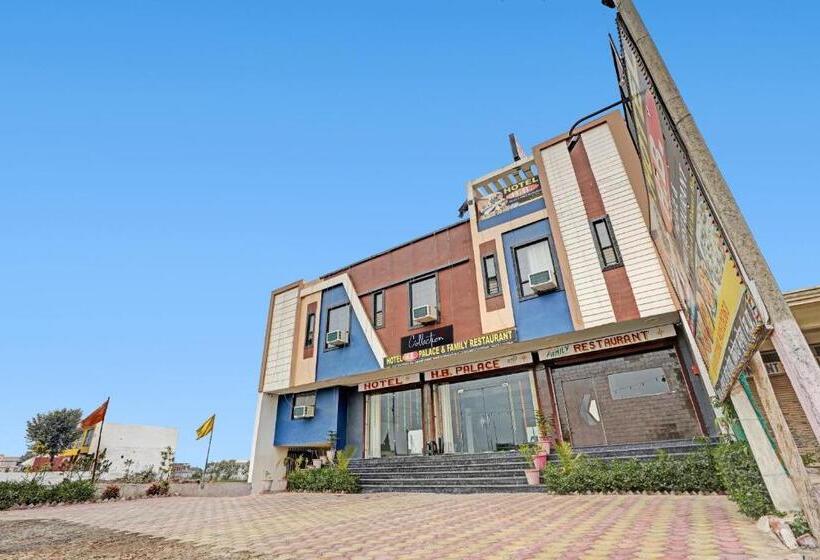 Collection O 80732 Hotel H B Palace Restaurant