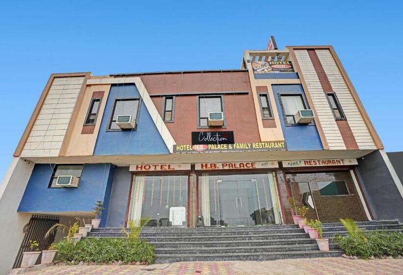 Collection O 80732 Hotel H B Palace Restaurant