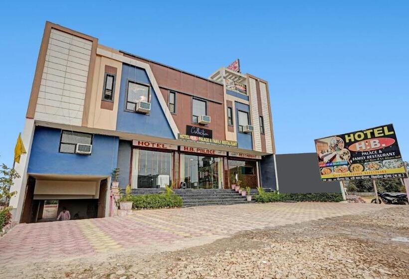 Collection O 80732 Hotel H B Palace Restaurant