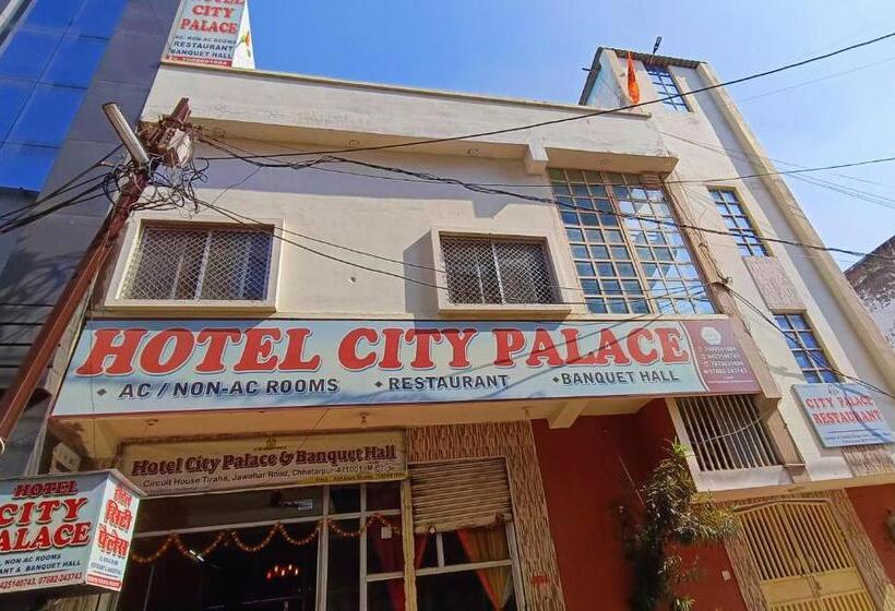 酒店 City Palace